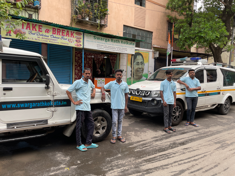 Cover photo of Swarga Rath Kolkata